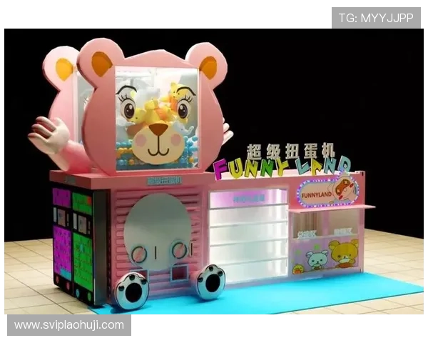 FG电子APP最新优惠活动与福利礼包领取攻略，轻松享受更多福利资源