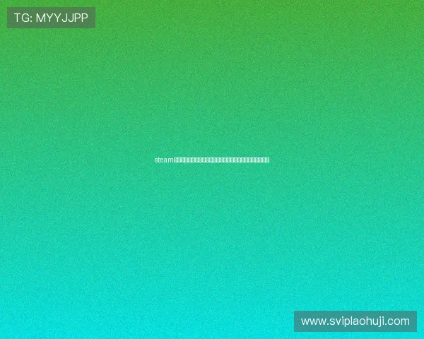 steam平台上的免费老虎机游戏推荐让你无需花费即可享受刺激娱乐