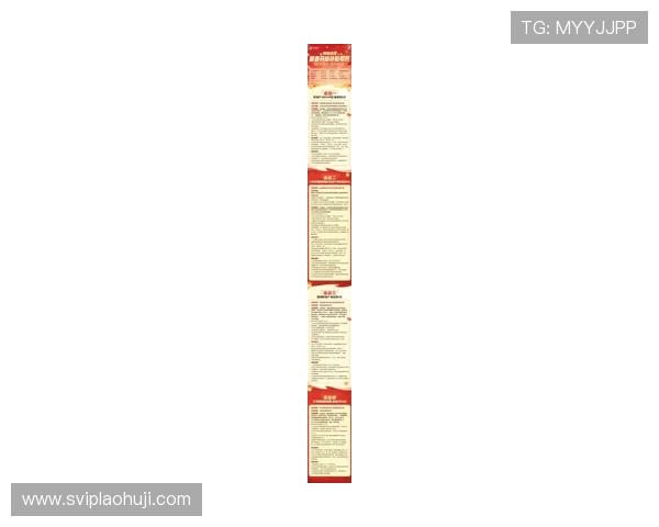 png电子游戏平台网页版入口最新更新内容，带来更多创新玩法和优惠活动