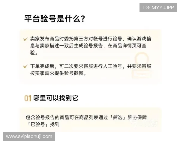如何选择优质的ag电子线上游戏平台,保障您的资金安全